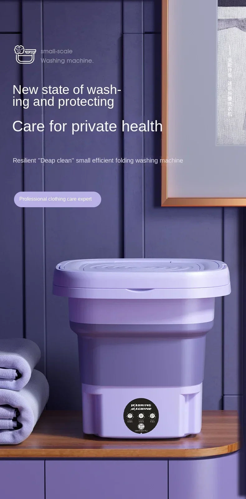 8L Portable Foldable Washing Machine – Mini Laundry Washer & Spin Dryer